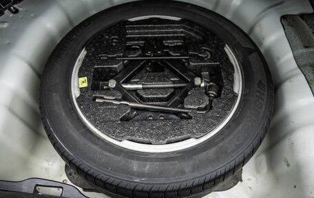 Hyundai Elantra V, 2015 год, 1 148 000 рублей, 33 фотография