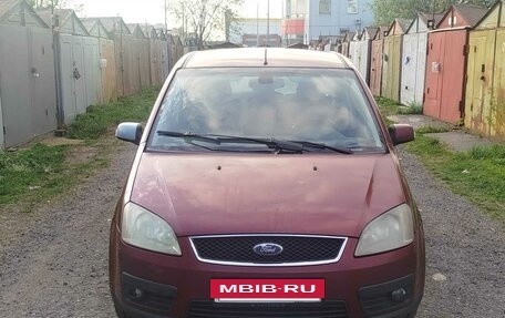 Ford C-MAX I рестайлинг, 2004 год, 380 000 рублей, 3 фотография