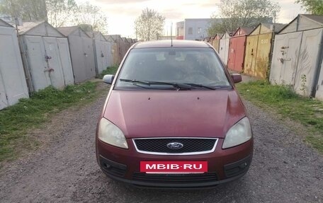Ford C-MAX I рестайлинг, 2004 год, 380 000 рублей, 2 фотография