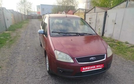 Ford C-MAX I рестайлинг, 2004 год, 380 000 рублей, 4 фотография