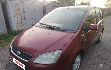 Ford C-MAX I рестайлинг, 2004 год, 380 000 рублей, 11 фотография