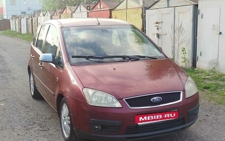 Ford C-MAX I рестайлинг, 2004 год, 380 000 рублей, 6 фотография
