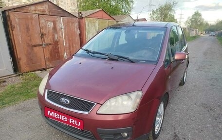 Ford C-MAX I рестайлинг, 2004 год, 380 000 рублей, 8 фотография