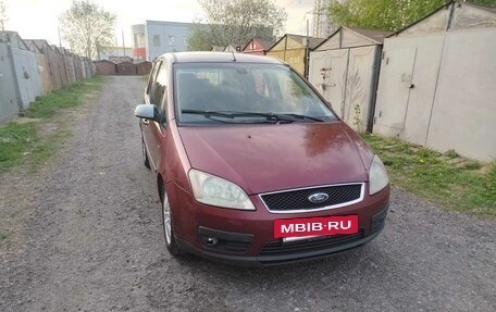 Ford C-MAX I рестайлинг, 2004 год, 380 000 рублей, 5 фотография