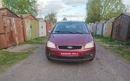 Ford C-MAX I рестайлинг, 2004 год, 380 000 рублей, 12 фотография