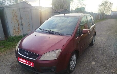 Ford C-MAX I рестайлинг, 2004 год, 380 000 рублей, 15 фотография