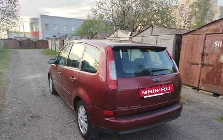 Ford C-MAX I рестайлинг, 2004 год, 380 000 рублей, 13 фотография