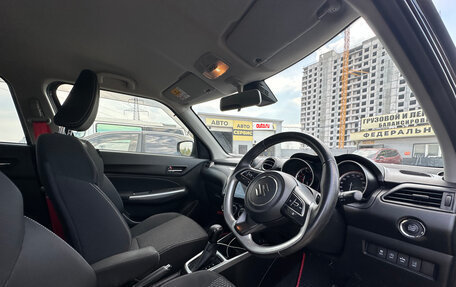 Suzuki Swift V, 2020 год, 1 300 000 рублей, 10 фотография