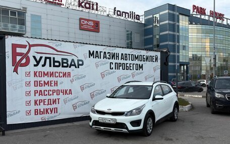 KIA Rio IV, 2018 год, 1 299 000 рублей, 7 фотография