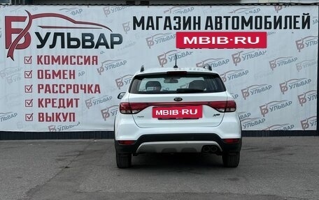 KIA Rio IV, 2018 год, 1 299 000 рублей, 5 фотография