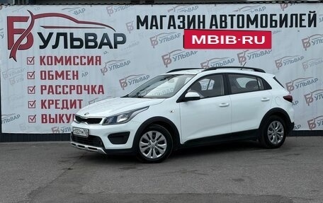 KIA Rio IV, 2018 год, 1 299 000 рублей, 3 фотография