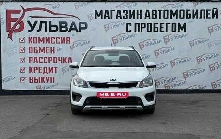 KIA Rio IV, 2018 год, 1 299 000 рублей, 2 фотография