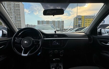 KIA Rio IV, 2018 год, 1 299 000 рублей, 12 фотография