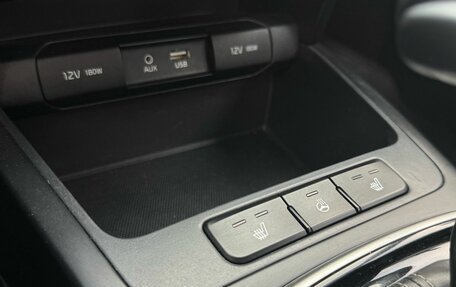 KIA Rio IV, 2018 год, 1 299 000 рублей, 17 фотография