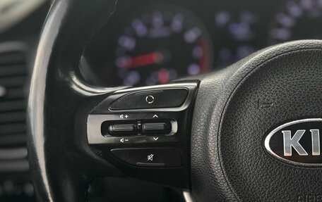 KIA Rio IV, 2018 год, 1 299 000 рублей, 14 фотография