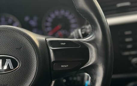 KIA Rio IV, 2018 год, 1 299 000 рублей, 15 фотография