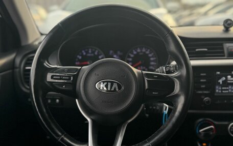 KIA Rio IV, 2018 год, 1 299 000 рублей, 13 фотография
