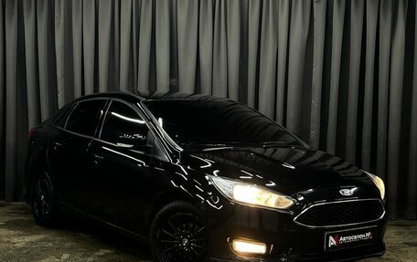 Ford Focus III, 2016 год, 849 900 рублей, 3 фотография