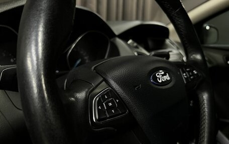 Ford Focus III, 2016 год, 849 900 рублей, 9 фотография