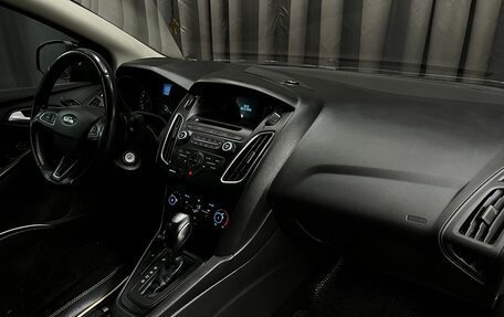Ford Focus III, 2016 год, 849 900 рублей, 15 фотография