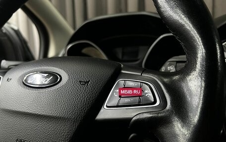 Ford Focus III, 2016 год, 849 900 рублей, 10 фотография