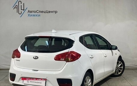 KIA cee'd III, 2017 год, 1 499 800 рублей, 2 фотография
