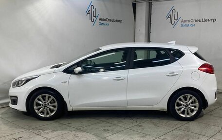 KIA cee'd III, 2017 год, 1 499 800 рублей, 16 фотография