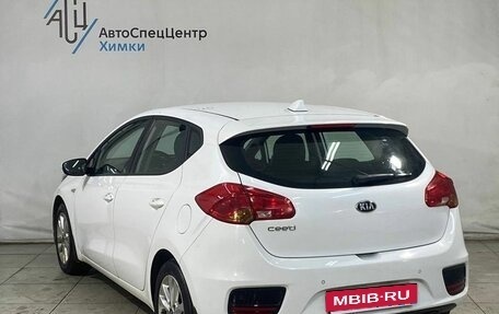 KIA cee'd III, 2017 год, 1 499 800 рублей, 15 фотография