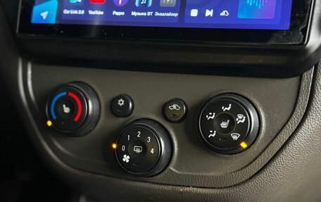 Chevrolet Cobalt II, 2013 год, 659 000 рублей, 12 фотография