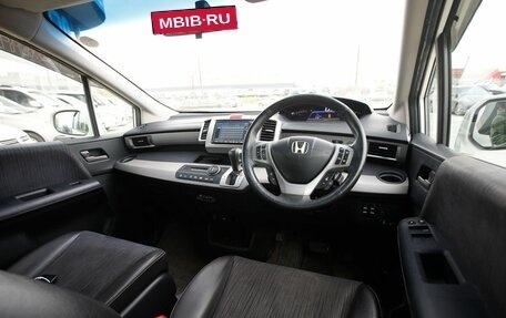 Honda Freed I, 2011 год, 950 000 рублей, 8 фотография