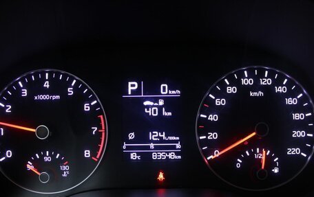 KIA Rio IV, 2021 год, 1 859 900 рублей, 20 фотография