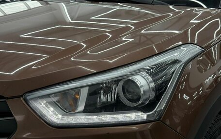 Hyundai Creta I рестайлинг, 2019 год, 2 000 000 рублей, 7 фотография
