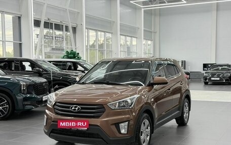 Hyundai Creta I рестайлинг, 2019 год, 2 000 000 рублей, 6 фотография