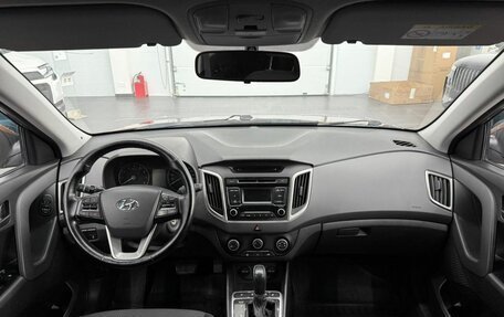 Hyundai Creta I рестайлинг, 2019 год, 2 000 000 рублей, 18 фотография