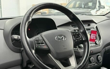 Hyundai Creta I рестайлинг, 2019 год, 2 000 000 рублей, 14 фотография