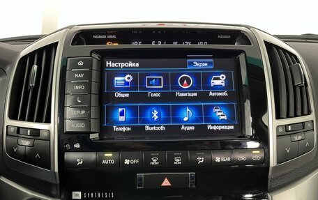 Toyota Land Cruiser 200, 2012 год, 3 649 000 рублей, 11 фотография