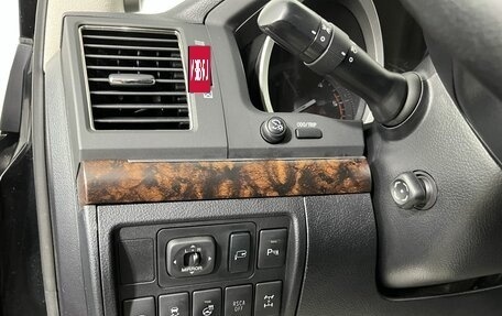 Toyota Land Cruiser 200, 2012 год, 3 649 000 рублей, 8 фотография