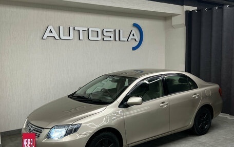 Toyota Corolla, 2006 год, 550 000 рублей, 2 фотография