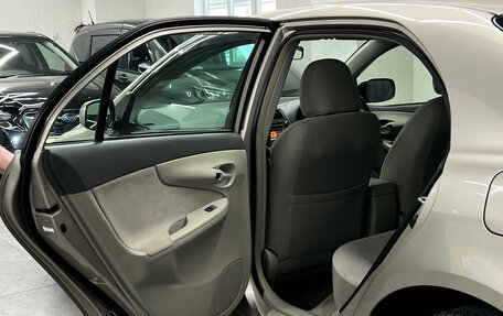 Toyota Corolla, 2006 год, 550 000 рублей, 15 фотография