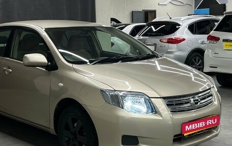 Toyota Corolla, 2006 год, 550 000 рублей, 7 фотография