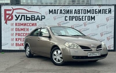Nissan Primera III, 2004 год, 530 000 рублей, 1 фотография