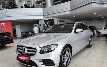 Mercedes-Benz E-Класс, 2020 год, 4 299 000 рублей, 1 фотография