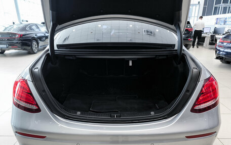 Mercedes-Benz E-Класс, 2020 год, 4 299 000 рублей, 12 фотография