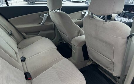 Nissan Primera III, 2004 год, 530 000 рублей, 13 фотография