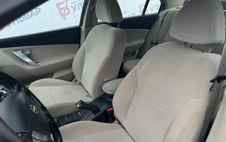 Nissan Primera III, 2004 год, 530 000 рублей, 11 фотография