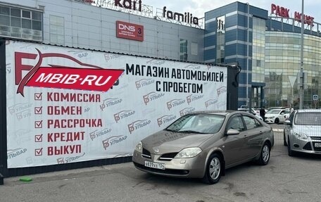 Nissan Primera III, 2004 год, 530 000 рублей, 7 фотография