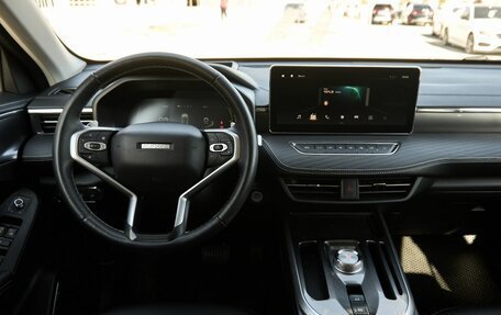 Haval Jolion, 2023 год, 1 982 000 рублей, 8 фотография