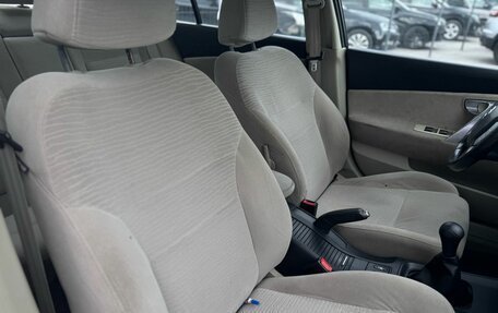 Nissan Primera III, 2004 год, 530 000 рублей, 17 фотография