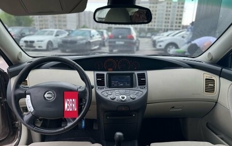 Nissan Primera III, 2004 год, 530 000 рублей, 19 фотография