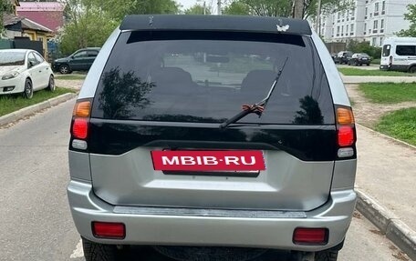 Mitsubishi Montero Sport, 2000 год, 620 000 рублей, 2 фотография